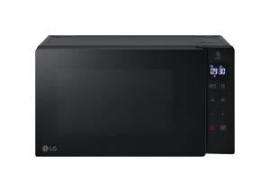 LG MH6032GAS grilles mikrohullámú sütő, 20 l, 700 W (fekete)