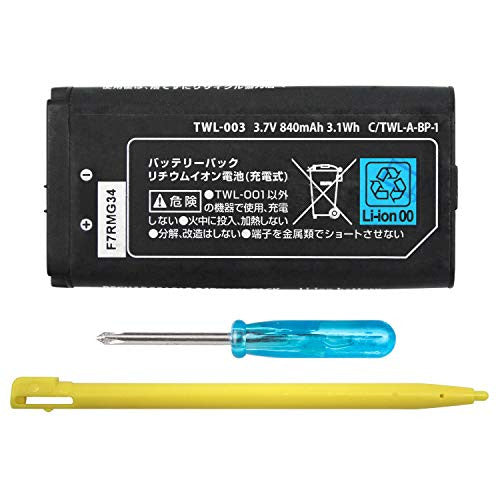 OSTENT 840mAh újratölthető lítium-ion akkumulátor + szerszám + toll készlet Nintendo