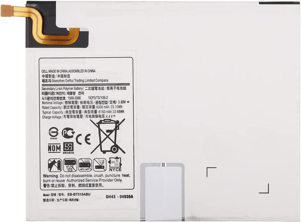 AKKEE EB-BT515ABU tablet akkumulátor Samsung Galaxy Tab A 10.1 2019 SM-T510 SM-T515