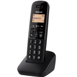 Panasonic KX-TGB610JTB vezeték nélküli telefon (fekete)