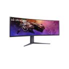 LG 45GR75DC-B ívelt gaming monitor (200Hz, 44.5", 5120x1440, 32:9, 400cd/m2, 1 ms, 2xHDMI/DisplayPort/3xUSB/USB-C)