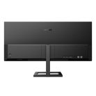 PHILIPS 346E2LAE monitor 34" (3440x1440, 21:9, 300cd/m2, 4ms, HDMI/4xUSB/USB-C, hangszóró, állítható magasság)