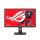 ASUS XG27ACS ROG Strix monitor 27" IPS (2560x1440, HDMI/Displayport, 2xUSB3.0, 180Hz, HDR)