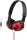 Sony MDR-ZX310APR On-Ear 3,5mm rot Headsetfunktion